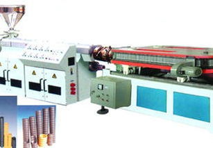 供應(yīng)小波紋管生產(chǎn)線青島宏昌塑料機械廠常年制作小波紋管生產(chǎn)線供應(yīng)商 青島市宏昌塑料機械廠