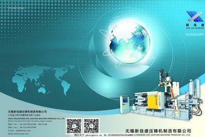 機(jī)械類產(chǎn)品畫冊(cè)圖片