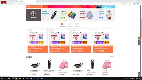 企業(yè)級(jí)實(shí)戰(zhàn) 暢購商城SpringCloud商品管理模塊與廣告表結(jié)構(gòu)設(shè)計(jì)及緩存架構(gòu)解析