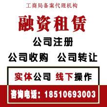 市政工程資質審批代辦公司 專業(yè)服務助力高效審批